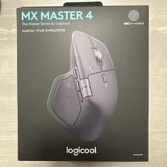 Logicool MX MASTER 4 マウス本体+箱+ケース付のサムネイル
