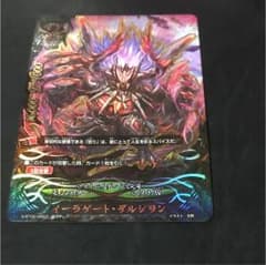 バディファイトのサムネイル