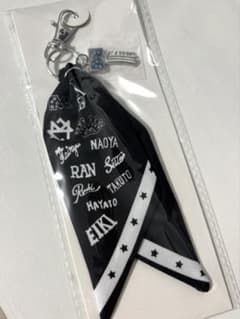 ち*！様 【新品未開封】MAZZEL まぜべや バンダナ キーホルダー ち*！様 【新品未開封】MAZZEL まぜべや バンダナ キーホルダー - メルカリ