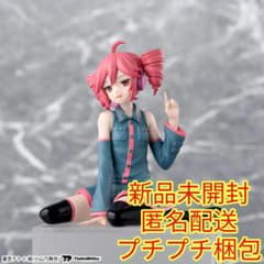 重音テト ちょこのせプレミアムフィギュア “重音テト” 4体セット 重音テト】重音テト ちょこのせ [PM]フィギュア“重音テト” | クレーン