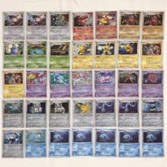 ポケモンカード DP Pt キラ35枚 まとめ売り LV.X ゴウカザル - メルカリ