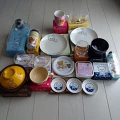 リラックマ コリラックマ 食器 土鍋 小皿 コップ まとめ売り セット