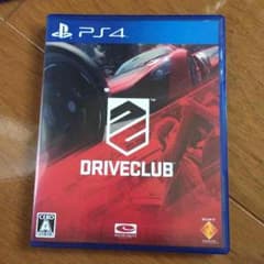 ps4 DRIVECLUBのサムネイル