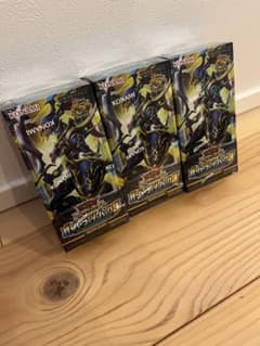 遊戯王 ラッシュデュエル オーバーラッシュパック3 3BOXセット - メルカリ