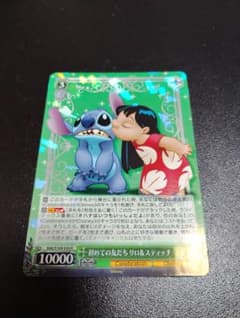 ヴァイス Disney100 初めての友達 リロ&スティッチ - メルカリ