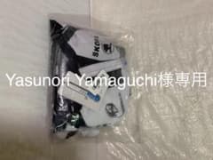 YAYAMOZ メンズ 自転車サイクルウェア  UVカット 高弾性 吸汗 速乾のサムネイル