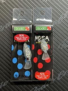 ロデオクラフト モカDRSSラトル オオツカオリカラ 白銀ブレイク