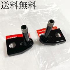 m85855288983_1.jpg?1713795580