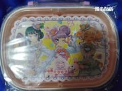 ブラックハヤテ号 鋼の錬金術師 リトルアクセサリーコレクション