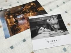 珈琲時間 カレンダーのサムネイル