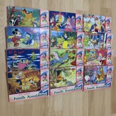 【早い者勝ち】ディズニーファミリー紙芝居 本体＋6冊セット 当時物【昭和レトロ】 ☆ディズニー#ファミリー紙芝居 12冊セット#平成初期#レア【ヤング