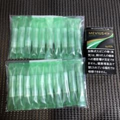 MEVIUS With用メンソールカートリッジ 20本入り　純正のサムネイル