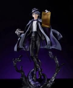アズール・アーシェングロット1/8スケールフィギュア ツイステッド