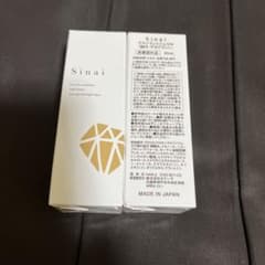 ヒロん❤️専用Sinaiのサムネイル