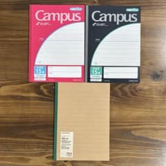 Campus 無印良品　英語　ノート　英習罫　15段　3冊セットのサムネイル
