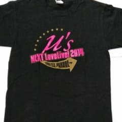러브라이브! μ's 2014 티셔츠 뮤즈