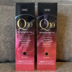 DHC Q10 プレミアムカラートリートメント ブラック　235g セットのサムネイル