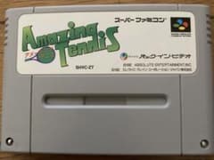 調教師　瞳3のサムネイル