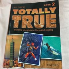 TOTALLY TRUE BOOK2のサムネイル