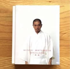 m85855885158_1.jpg?1718499320