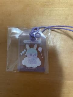 JOCHUM ジェオチャム ハッピープレートキーホルダー ちまたのサムネイル