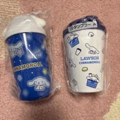 산리오 당 복권 텀블러