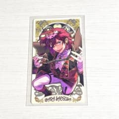 七種茨 アルカナカード あんさんぶるスターズ あんスタ Eden