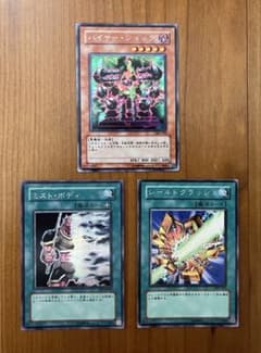 遊戯王　シークレットパラレルまとめ売り 遊戯王カード シークレット パラレル まとめ売り - メルカリ