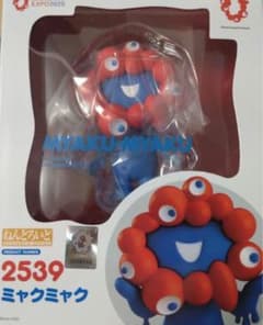 新品未開封　ねんどろいど　ミャクミャク