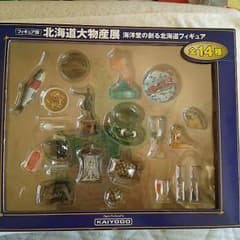 ねねこ様専用☆コメント下さい！値下げしますょ～♡北海道物産展フィギュアのサムネイル