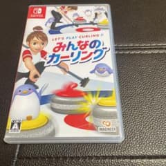 ニンテンドースイッチ　みんなのカーリングのサムネイル