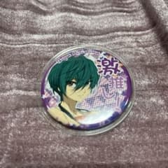 free！ ハイスピード！桐嶋郁弥 缶バッジ 激推し！ - メルカリ