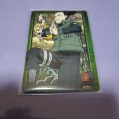 NARUTO疾風伝 カード 奈良シカマル