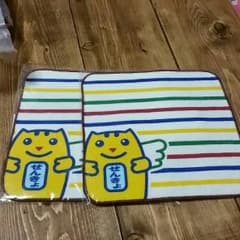 まる子様専用のサムネイル