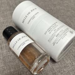 廃盤品 メゾンクリスチャンディオール ベルドゥジュール 40ml - メルカリ