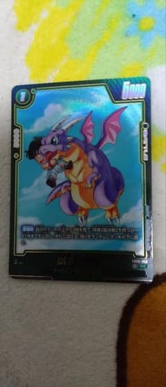 ドラゴンボール フュージョンワールド 孫悟飯のサムネイル