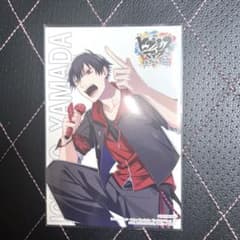 大量まとめ　ヒプマイ ヒプムビ 山田一郎 特典 ポストカード ヤマダ電機 ポスカ 大量まとめ ヒプマイ ヒプムビ 山田一郎 特典 ポストカード