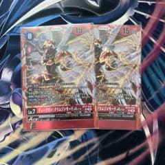 デュークモンクリムゾンモードace/BT17/SR2枚セット/デジモンカード