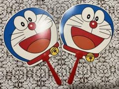 ドラえもん うちわ 2枚セットのサムネイル