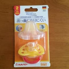 チュチュベビー 出っ歯になりにくいおしゃぶりのサムネイル