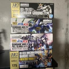 島*袋様 HG ガンプラ 4点セット 1/144 まとめ売り - メルカリ
