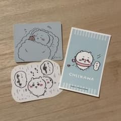 ちいかわ ステッカー