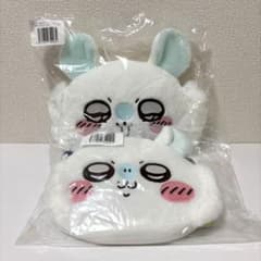 モモンガだらけくじ C賞 D賞 - メルカリ