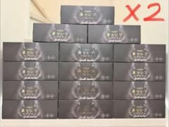 【新品】nepia 鼻セレブ プレミアム ボックスティッシュ 30箱セットのサムネイル