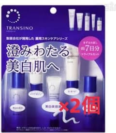 トランシーノ 薬用スキンケアシリーズ トライアルセット 2個のサムネイル