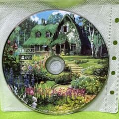 Kiki's Delivery Service DVD Main Feature Disc