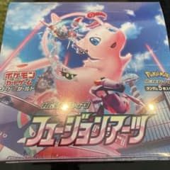 フュージョンアーツ　未開封3BOXのサムネイル