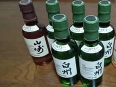 山崎・白州・カノスケ ミニボトルウイスキーセット - メルカリ