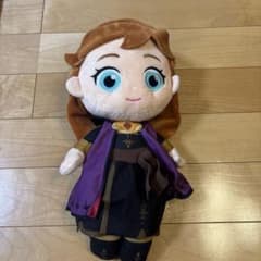 アナと雪の女王 アナ ぬいぐるみのサムネイル