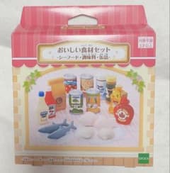 シルバニアファミリー おいしい食材セット(シーフード・調味料・缶詰)のサムネイル